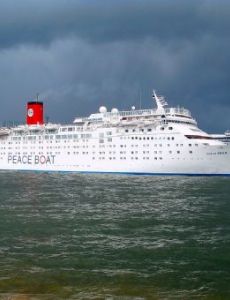 Ocean Dream (1982 ship)