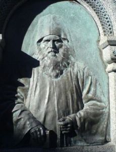 Neofit Rilski