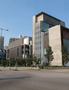 Ping Shan Tin Shui Wai Public Library