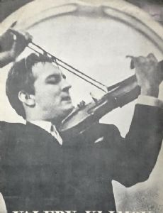 Valery Klimov (violinist)