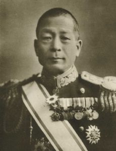 Zengo Yoshida