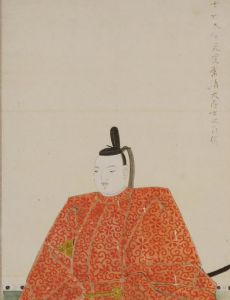 Kurushima Michifusa