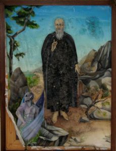 Nilus the Younger