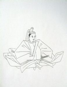 Ashikaga Yoshikatsu
