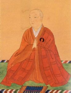 Teruko, Princess Ake