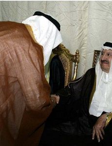 Nawwaf bin Abdul-Aziz Al Saud