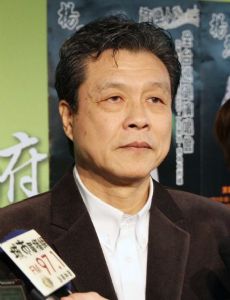 Yang Lie