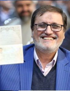 Mohammad-Javad Abtahi