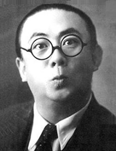 Roppa Furukawa