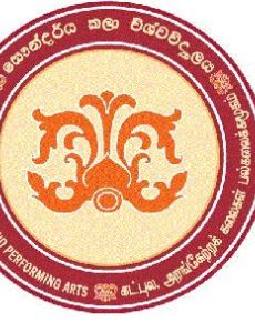 University of the Visual and Performing Arts