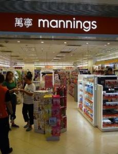 Mannings
