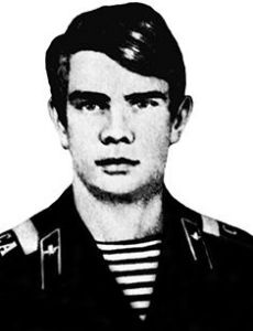 Alexander Mironenko