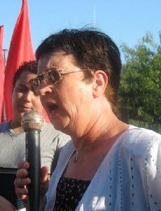 Tamar Gozansky