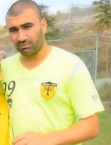 Eran Levy