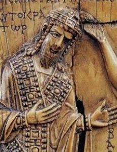 Constantine VII