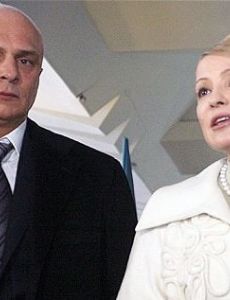 Yulia Tymoshenko and Oleksandr Tymoshenko