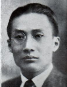 Wu Tieh-cheng