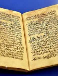 Al-Mutanabbi