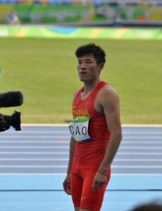 Cao Shuo