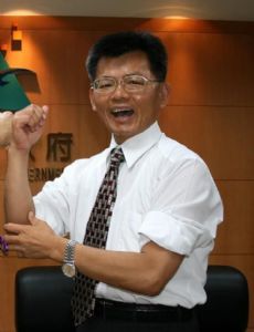 Yang Chiu-hsing