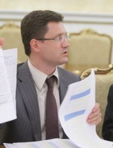 Alexander Novak