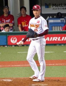 Shū Sugahara