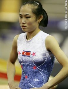 Hong Su Jong