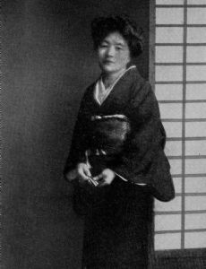 Etsu Inagaki Sugimoto