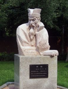 Shang Yang