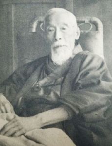 Kosugi Tengai