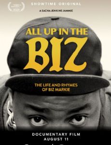 All Up in the Biz