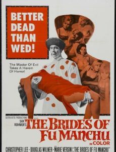 The Brides of Fu Manchu
