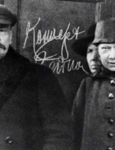 Vladimir Lenin and Nadezhda Krupskaia