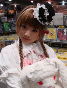 Nana Kitade