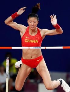 Xu Huiqin