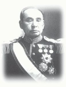 Yamao Yōzō