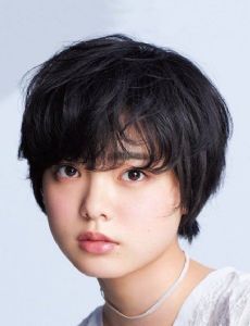 Yurina Hirate