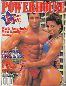Ursula Sarcev and Milos Sarcev