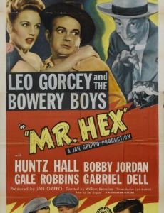 Mr. Hex