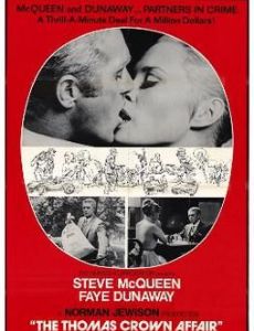 The Thomas Crown Affair