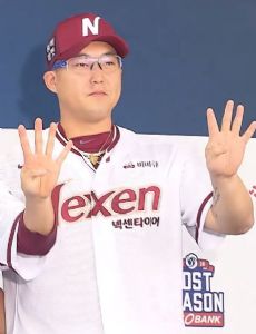 Kim Young-Min
