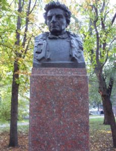 George Călinescu