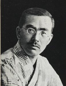 Harukichi Shimoi