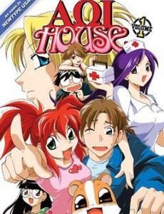 Aoi House