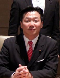 Tetsuro Fukuyama