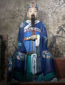 Qin Mi