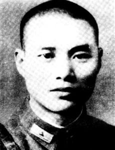 Shen Zui