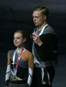 Ekaterina Borisova
