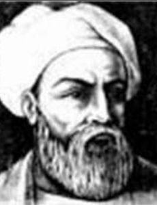 Ibn Battuta