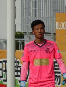 Lo Siu Kei